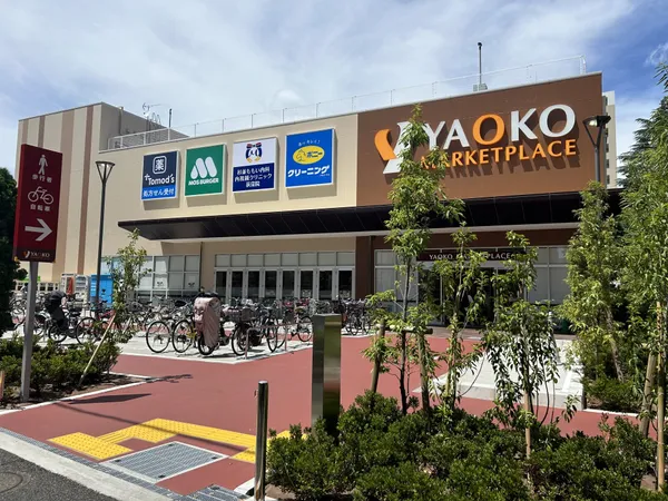 ヤオコー杉並桃井店