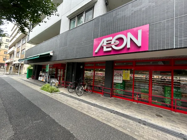 まいばすけっと杉並桃井３丁目店