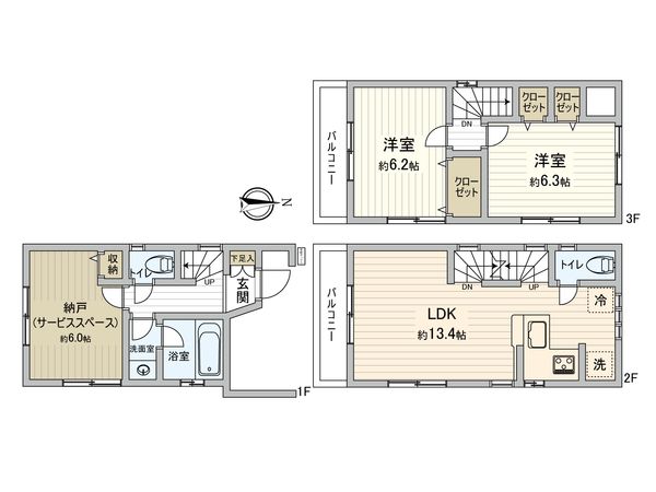 中野区鷺宮5丁目 間取図(平面図) 間取図(平面図)