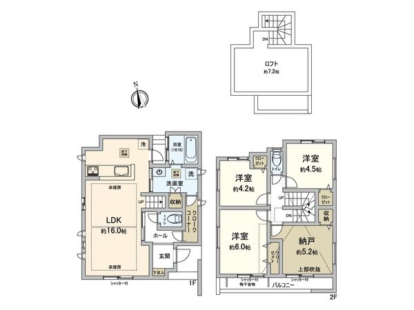 杉並区天沼2丁目 新築戸建 間取図(平面図) 杉並区天沼2丁目 新築戸建 間取図(平面図)