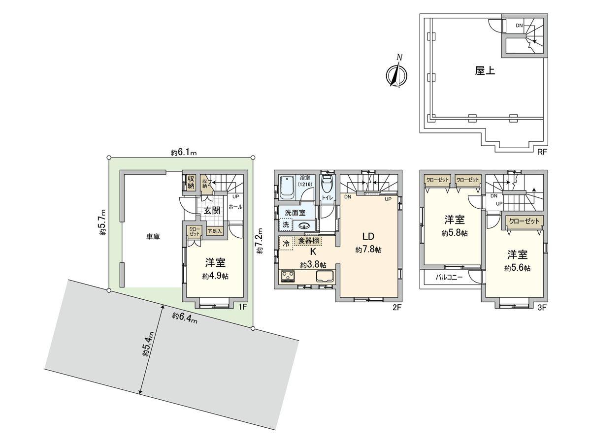 杉並区荻窪1丁目 戸建 間取図(平面図) 間取図(平面図)