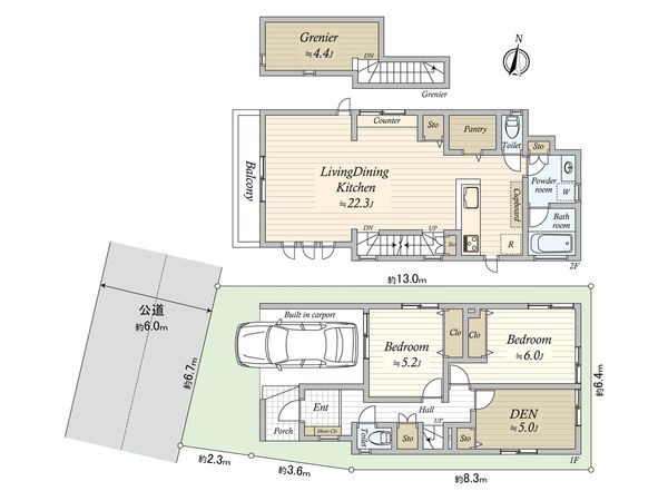 杉並区天沼1丁目 新築戸建 A号棟 間取図(平面図) 間取図(平面図)