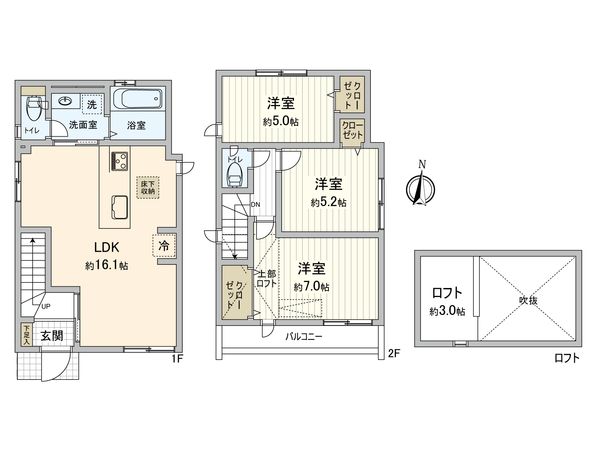 杉並区清水3丁目 新築戸建 3号棟 間取図(平面図) 杉並区清水3丁目 新築戸建 3号棟 間取図(平面図)