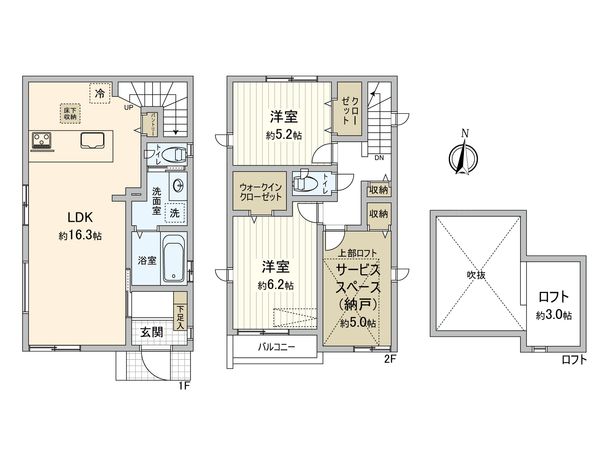 杉並区清水3丁目 新築戸建 1号棟 間取図(平面図) 杉並区清水3丁目 新築戸建 1号棟 間取図(平面図)