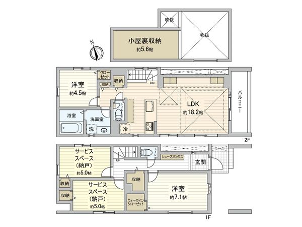 杉並区宮前5丁目 新築戸建 1号棟 間取図(平面図) 杉並区宮前5丁目 新築戸建 1号棟 間取図(平面図)