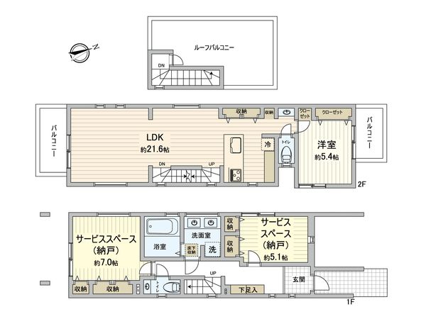 杉並区南荻窪3丁目 新築戸建 B号棟 間取図(平面図)