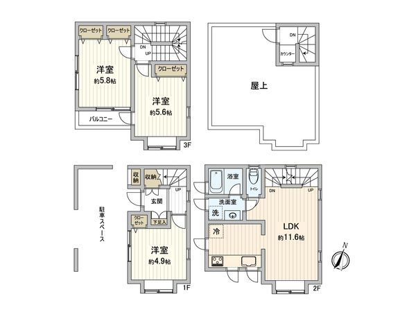 杉並区荻窪1丁目 戸建 間取図(平面図) 間取図(平面図)