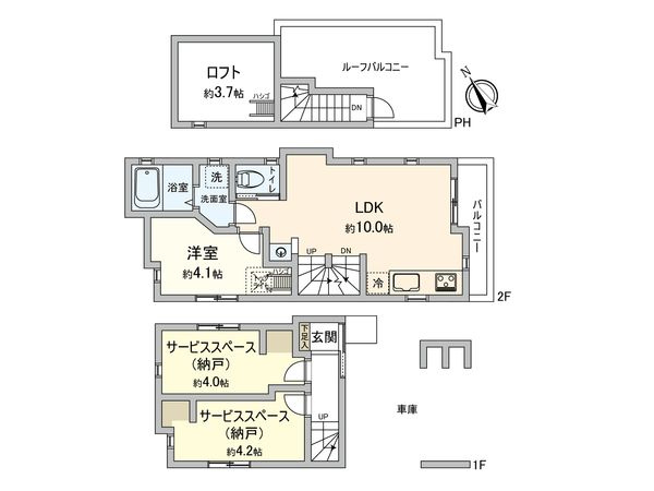 杉並区本天沼2丁目 新築戸建 間取図(平面図) 杉並区本天沼2丁目 新築戸建 間取図(平面図)