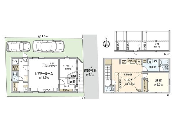 杉並区今川3丁目 戸建 間取図(平面図)