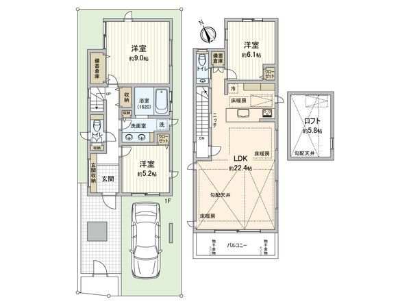 杉並区上荻2丁目 新築戸建 A号棟 間取図