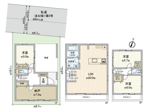 足立区西新井6丁目 新築戸建 C号棟 間取図(平面図)