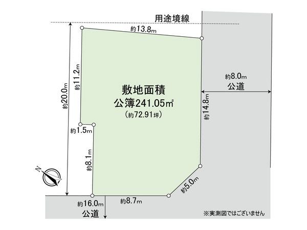 羽村市緑ヶ丘1丁目 戸建 その他 羽村市緑ヶ丘1丁目 戸建 その他