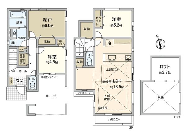 杉並区上荻3丁目 新築戸建 1号棟 間取図(平面図) 杉並区上荻3丁目 新築戸建 1号棟 間取図(平面図)