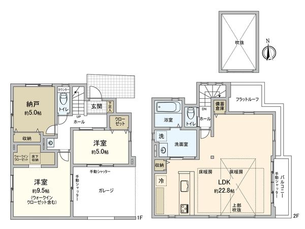 杉並区本天沼3丁目 新築戸建 間取図(平面図) 杉並区本天沼3丁目 新築戸建 間取図(平面図)