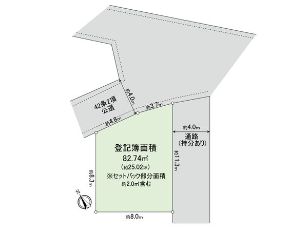 杉並区高井戸東4丁目 賃貸併用住宅 その他 杉並区高井戸東4丁目 賃貸併用住宅 その他