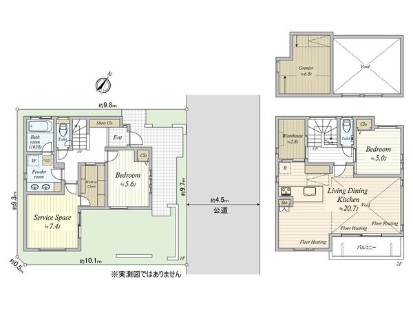 杉並区南荻窪1丁目 新築戸建 間取図(平面図) 杉並区南荻窪1丁目 新築戸建 間取図(平面図)