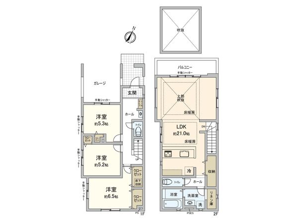 中野区白鷺3丁目 新築戸建1号棟 間取図(平面図) 中野区白鷺3丁目 新築戸建1号棟 間取図(平面図)