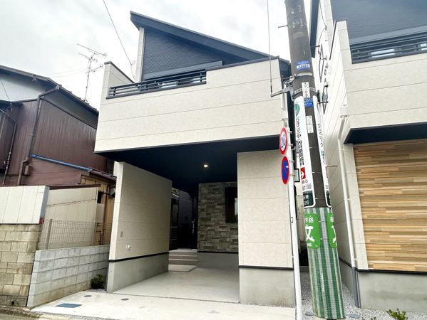 杉並区成田東2丁目 新築戸建 2号棟 外観 杉並区成田東2丁目 新築戸建 2号棟 外観