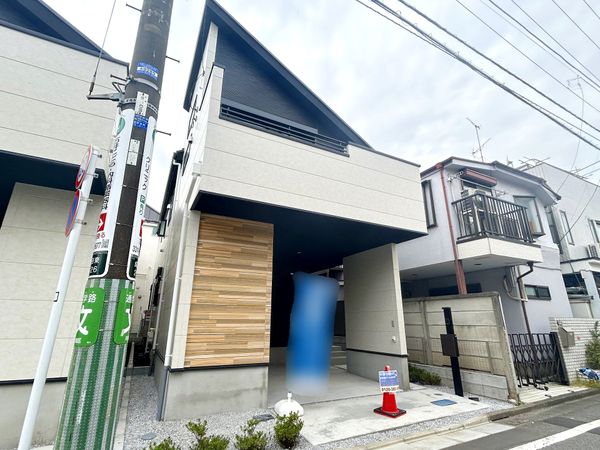 杉並区成田東2丁目 新築戸建 1号棟 外観 杉並区成田東2丁目 新築戸建 1号棟 外観