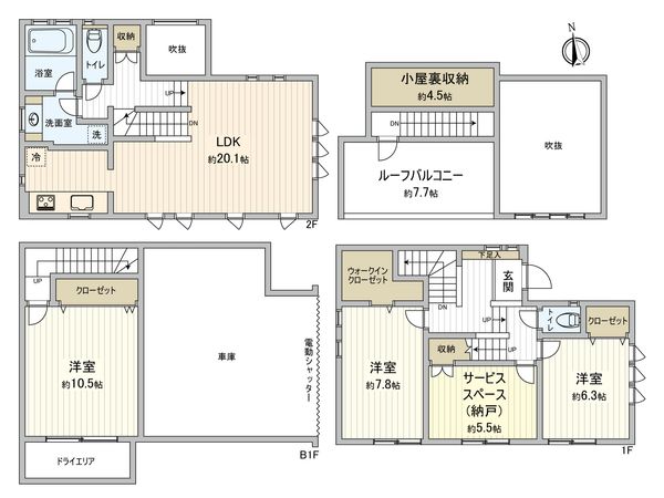 杉並区西荻北1丁目 戸建 外観