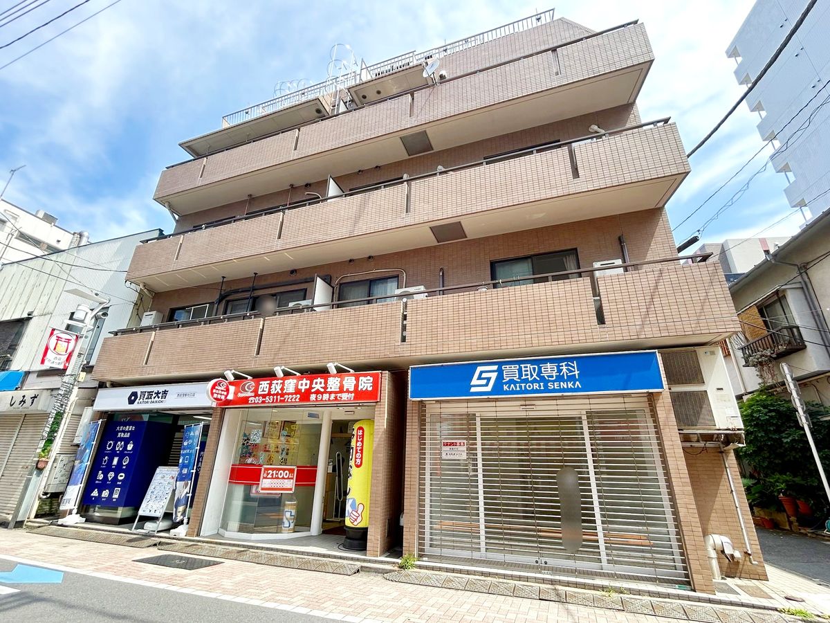 外観