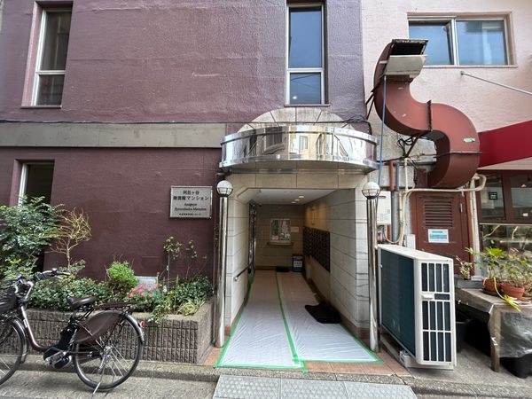 阿佐ヶ谷陵雲閣マンション エントランス 阿佐ヶ谷陵雲閣マンション エントランス