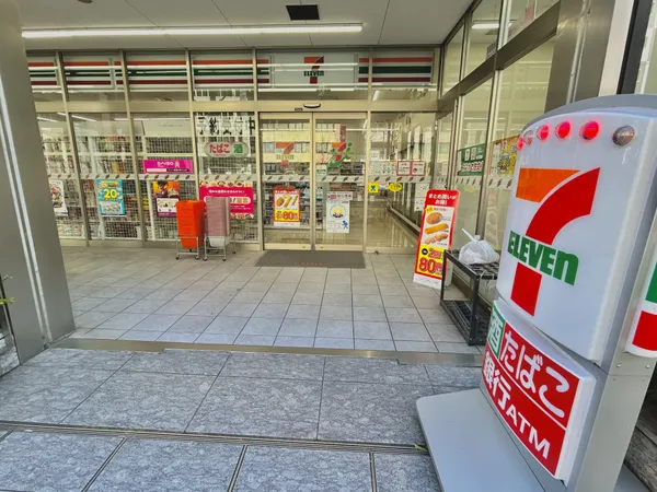 セブンイレブン芝フロントビル店