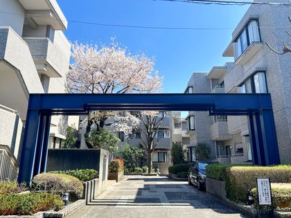 パークハイム浜田山 B棟 外観