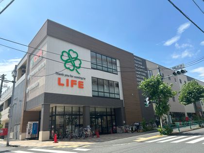 テラス西荻窪 ライフ西荻窪店(約250m) ライフ西荻窪店(約250m)