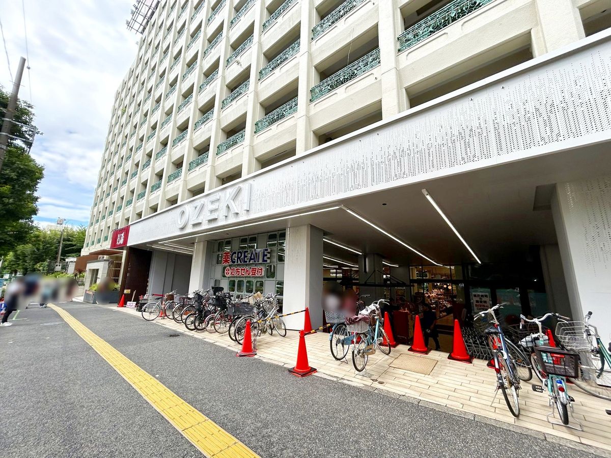 ハイツ宮前 オオゼキ高井戸店(約450m) オオゼキ高井戸店(約450m)