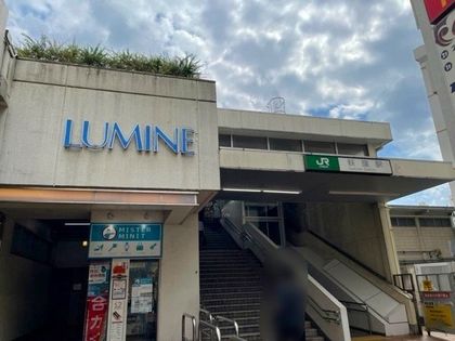 ハイツ宮前 荻窪駅(JR東日本 中央本線)(約1910m) 荻窪駅(JR東日本 中央本線)(約1910m)