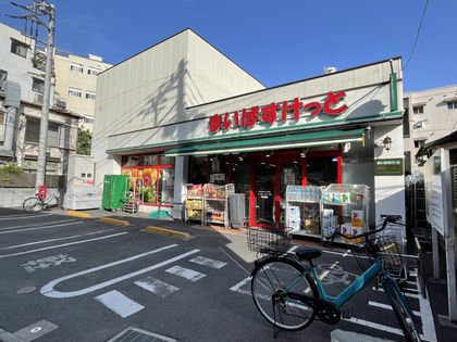 エルデンシア荻窪 まいばすけっと南荻窪4丁目店(約350m) まいばすけっと南荻窪4丁目店(約350m)
