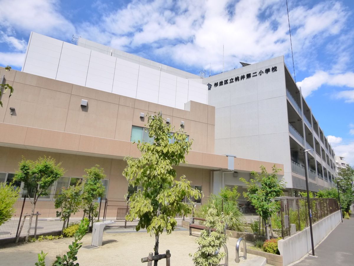 エルデンシア荻窪 杉並区立桃井第二小学校(約400m) 杉並区立桃井第二小学校(約400m)