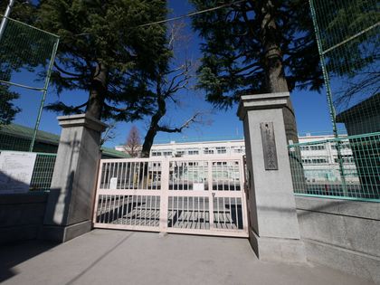 サンヴェール西荻窪 杉並区立桃井第三小学校(約200m) 杉並区立桃井第三小学校(約200m)