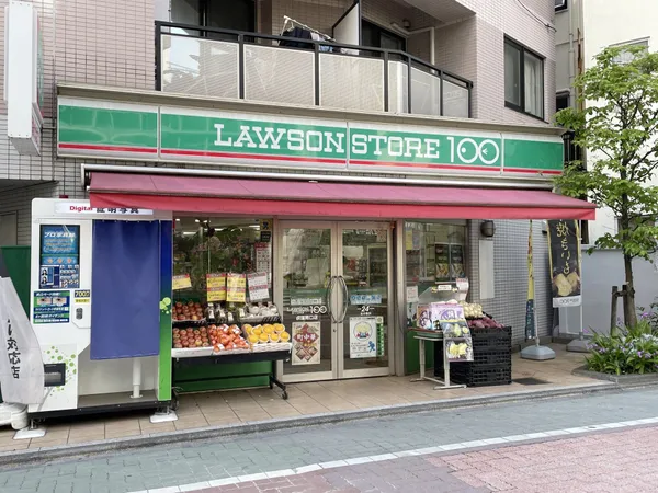 ローソンストア１００荻窪南口店