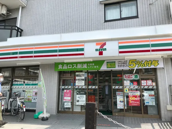 セブンイレブン荻窪駅前店