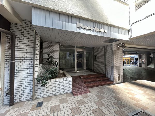プラザいなば 外観 プラザいなば 外観