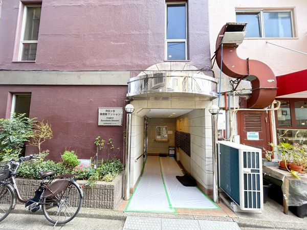 阿佐ヶ谷陵雲閣マンション エントランス 阿佐ヶ谷陵雲閣マンション エントランス