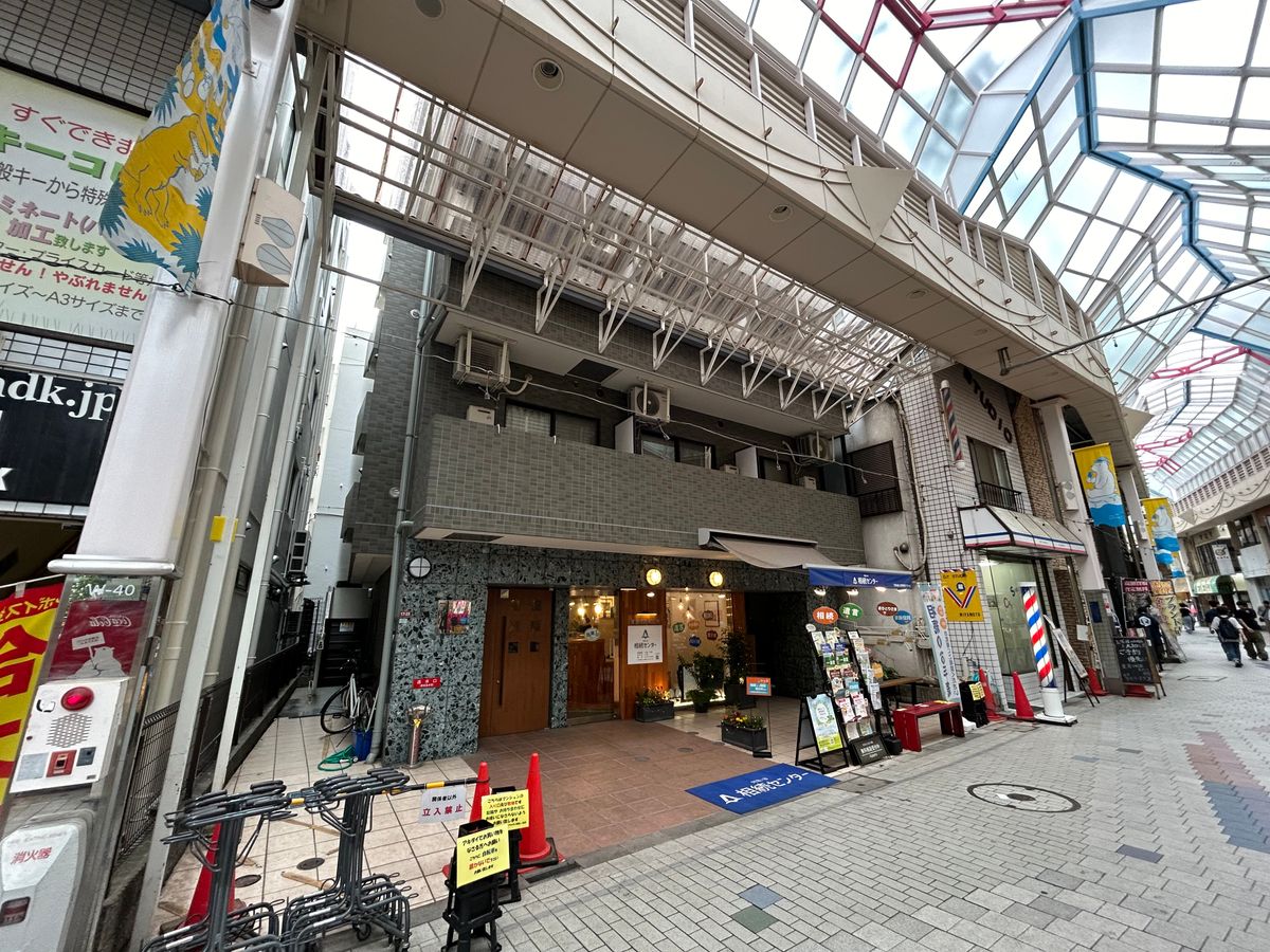 外観