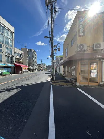 五日市街道