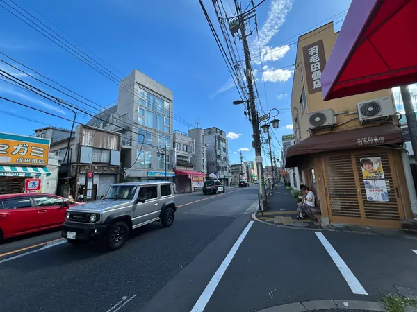 五日市街道