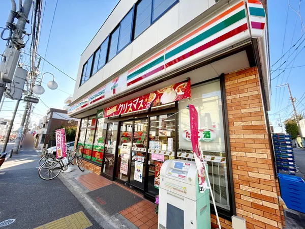 徒歩4分。セブンイレブン中野鷺宮店