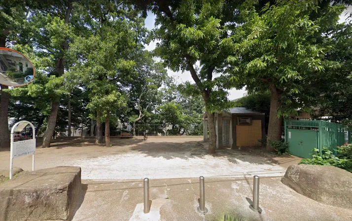 井荻公園