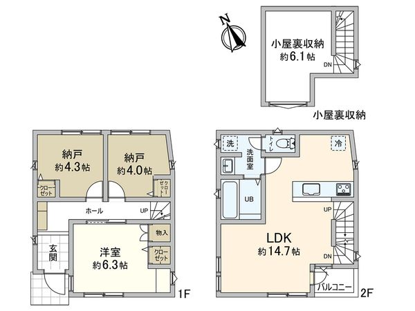 浜田山1丁目 建築条件付き売地B区画 建物プラン例 (間取り図)