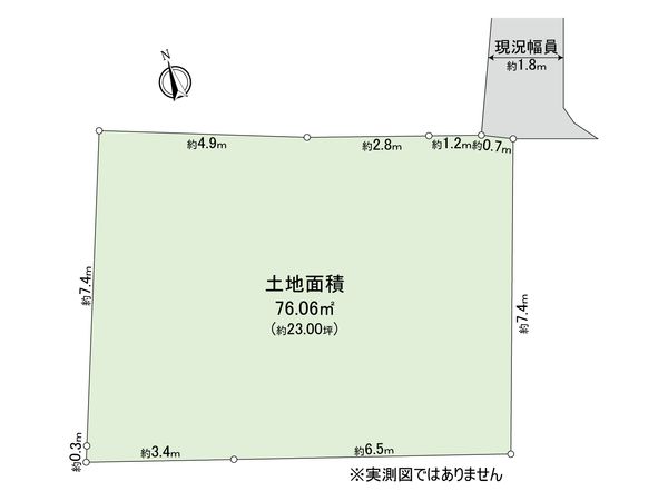 和泉四丁目 土地 区画図