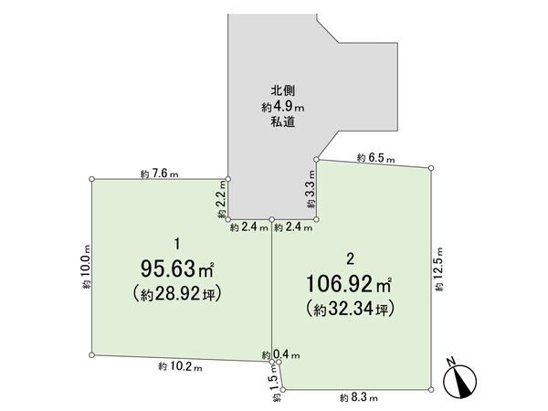 永福2丁目 土地 区画図 区画図
