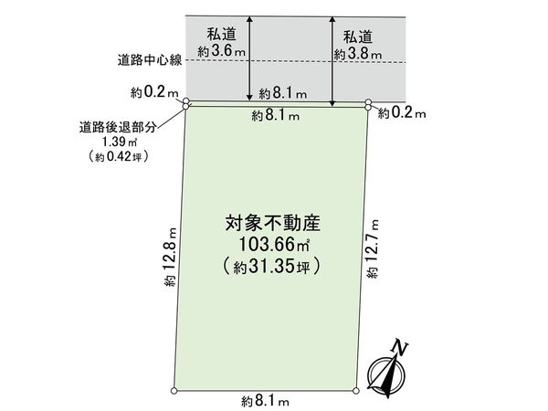 杉並区和泉4丁目 土地 区画図 杉並区和泉4丁目 土地 区画図
