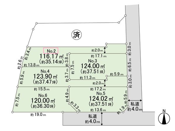 下高井戸4丁目土地 No.2 区画図 下高井戸4丁目土地 No.2 区画図