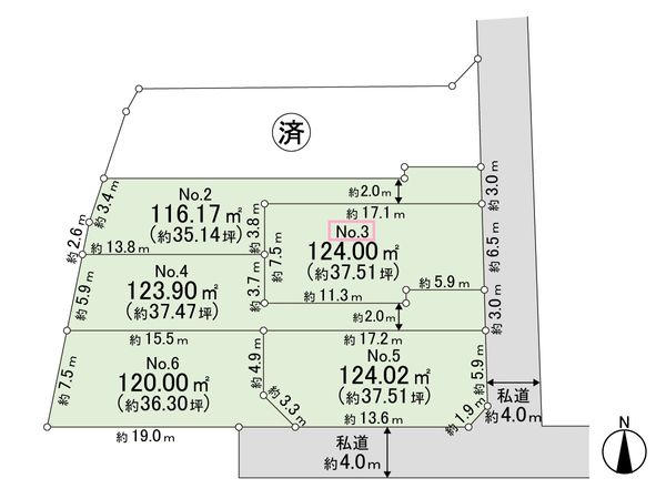 下高井戸4丁目土地 No.3 区画図 下高井戸4丁目土地 No.3 区画図