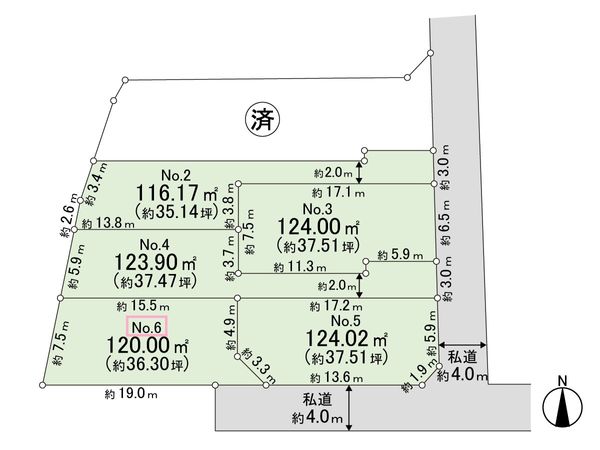 下高井戸4丁目土地 No.6 区画図 下高井戸4丁目土地 No.6 区画図